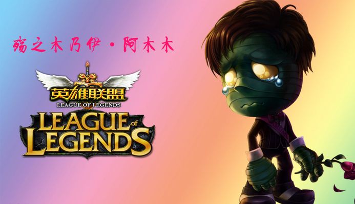 場或單純的