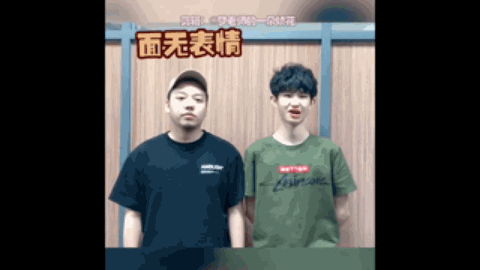 以赴