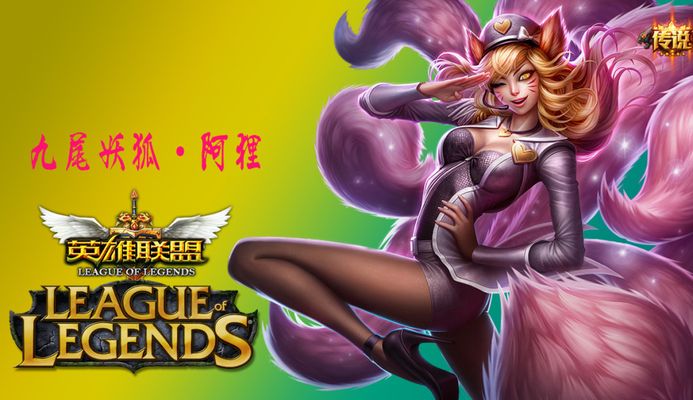 一路过关斩