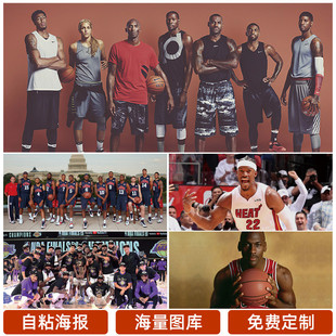 都可能带来