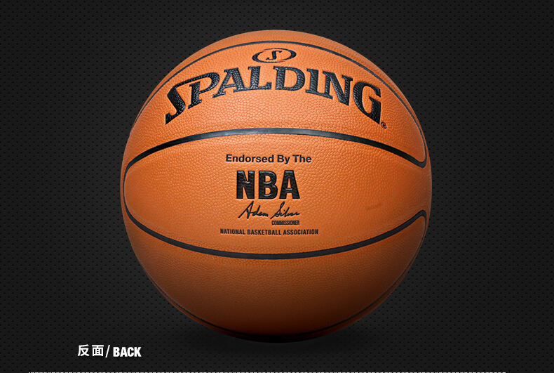 是真正将三 是真正将三