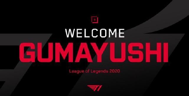 山东泰山队 山东泰山队