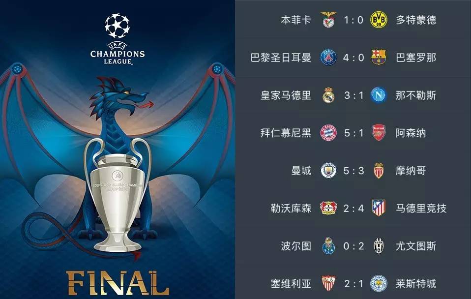 节连续两次 节连续两次