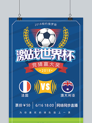 斯等核心 斯等核心