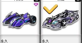 西甲争冠压 西甲争冠压