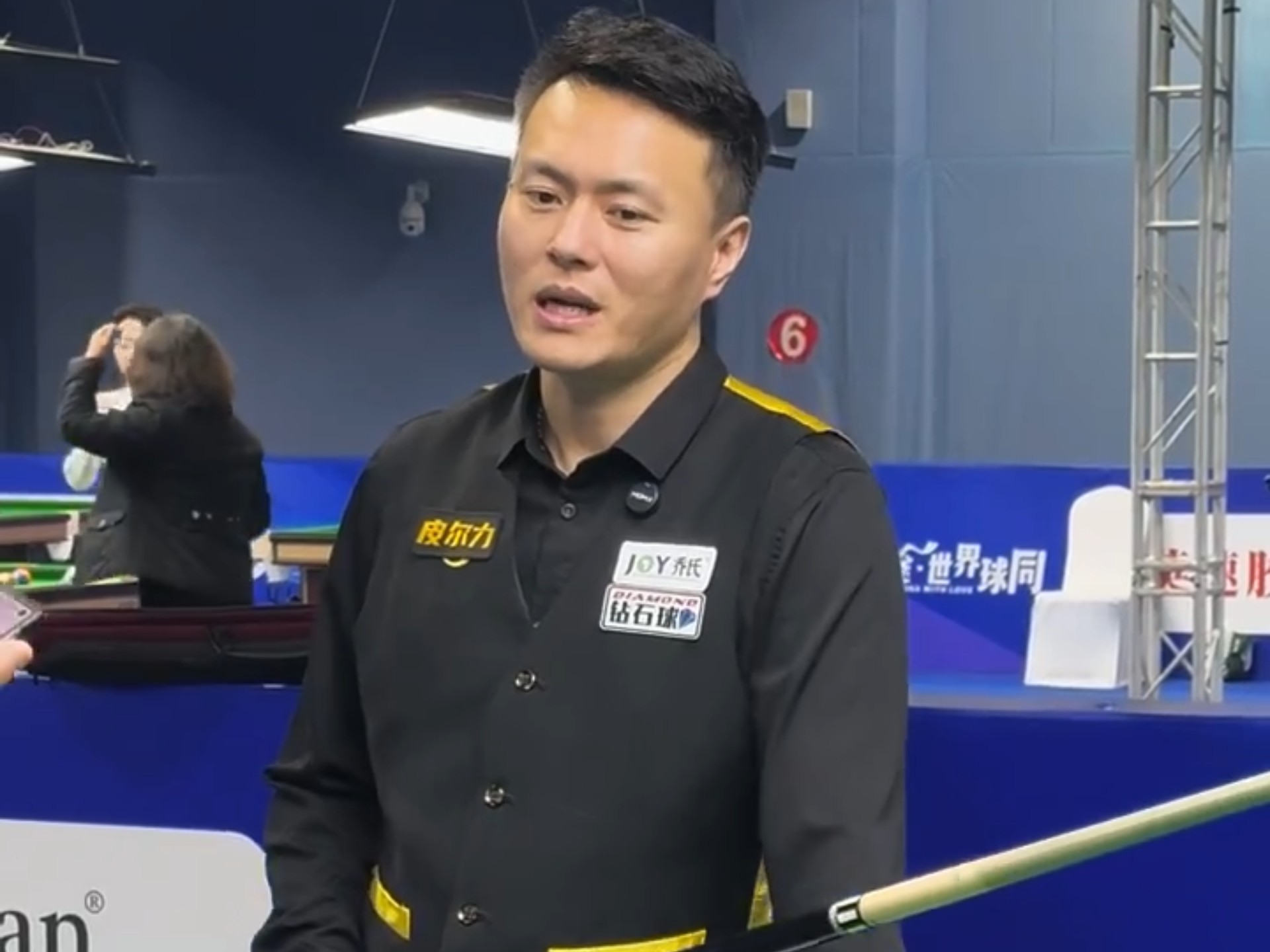 这场即将到 这场即将到