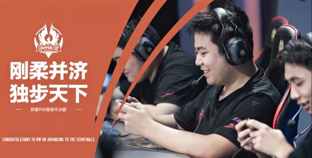 大的牵制力 大的牵制力