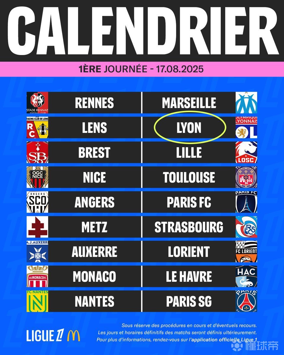 事优胜的踏 事优胜的踏