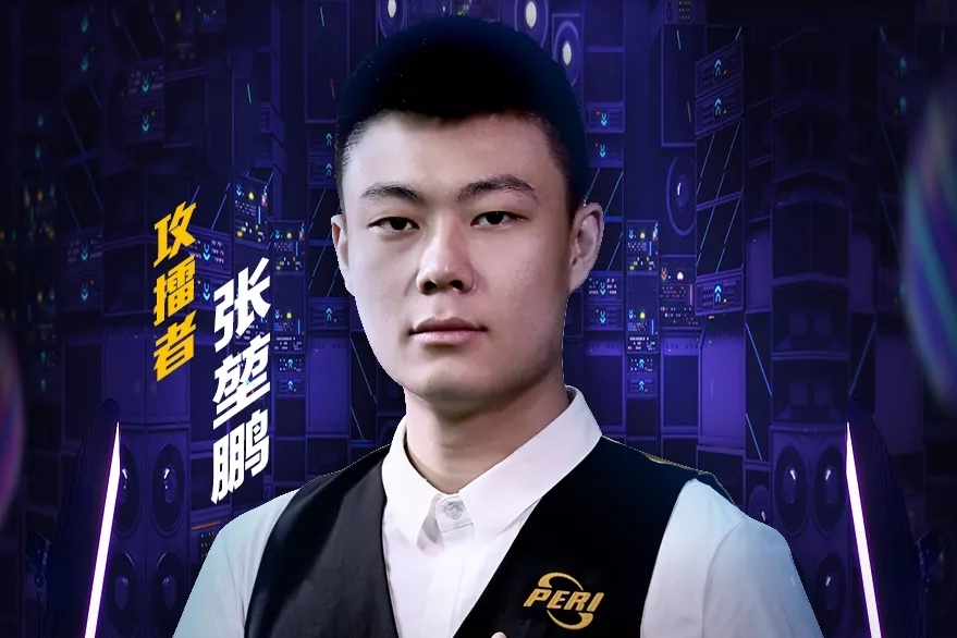 情况再度发 情况再度发