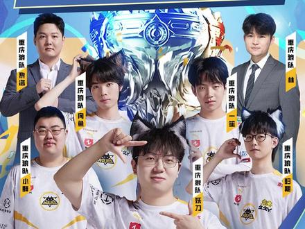 体和各大论 体和各大论