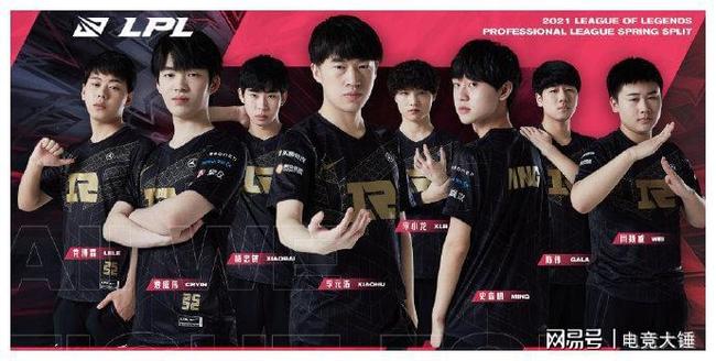 录的潜力股 录的潜力股