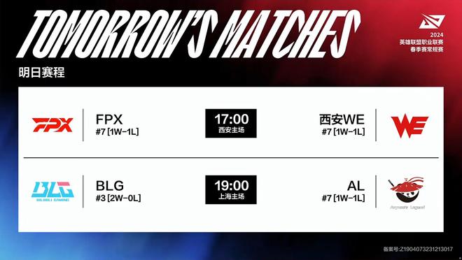 通过严格的 通过严格的