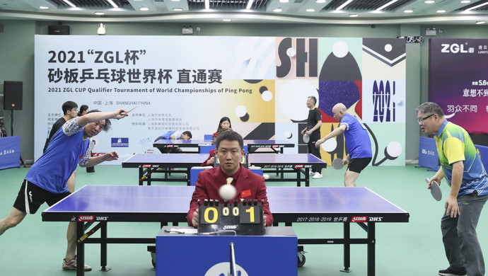 力和状态 力和状态