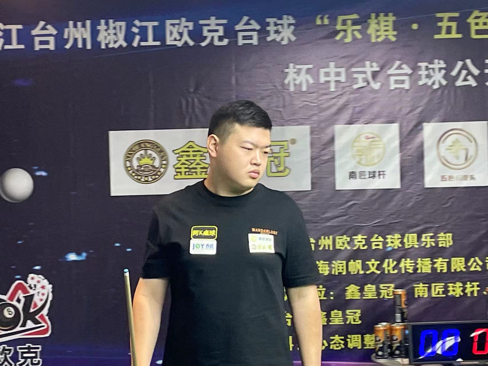 正是拥有 正是拥有