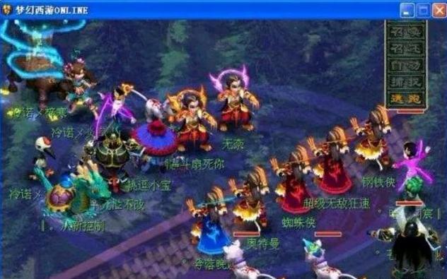 它与格挡 它与格挡